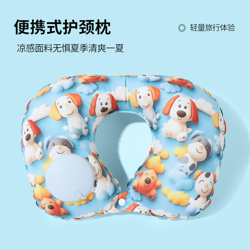 ลูกสุนัข