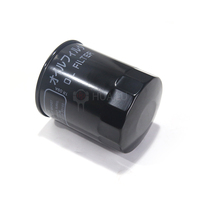Filtre à huile Yanmar pour pièces de moteur, référence 119005-35180, ajustement parfait pour les moteurs 4TNV98T-SLG et 4TNV98, directement du fabricant