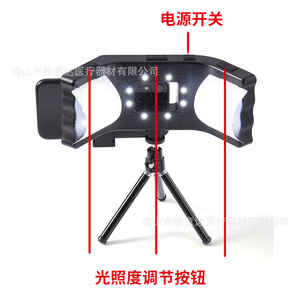 Lampe de photographie intra-orale Ya Yida AYD-HC05, alimentée par USB, réglable, pour clinique dentaire - Product Image 3