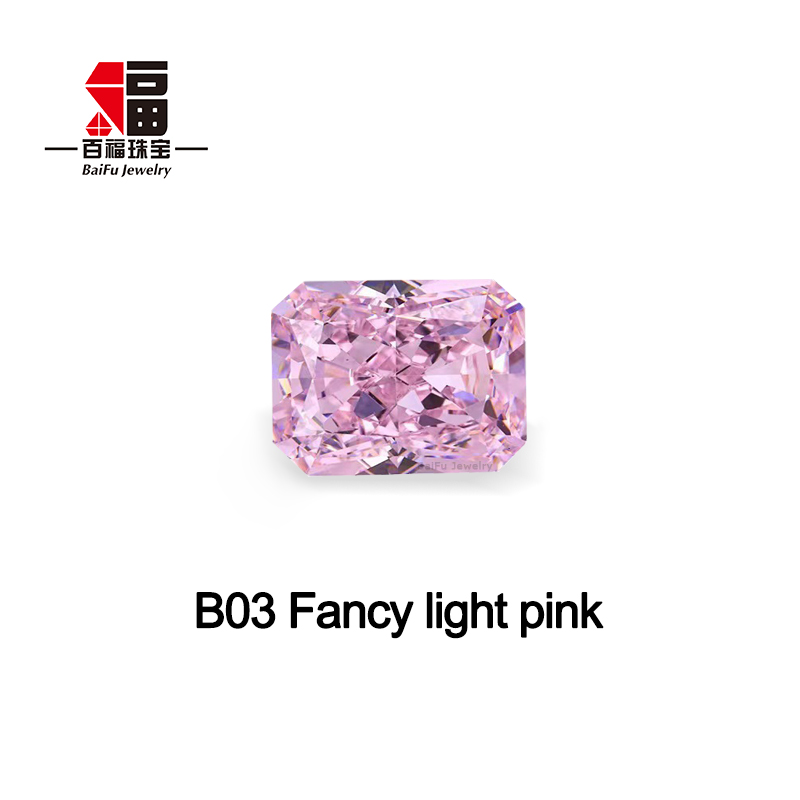 B03 Fancy light pink