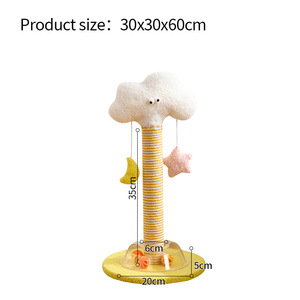 Ruimtebesparende Multifunctionele Verticale Hout Sisal Milieuvriendelijke Kat Krabpaal No-Puinhoop Shredding Bloem Ontwerp Karton Verpakt - Product Image 6