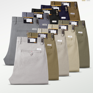 <span class=keywords><strong>Pantaloni</strong></span> Chino da <span class=keywords><strong>Uomo</strong></span> in Twill di Cotone ed Elastan (97% Cotone), Traspiranti, Kaki, <span class=keywords><strong>Vita</strong></span> Media, Gamba Dritta, Fronte Piatto, Casual - Product Image 1
