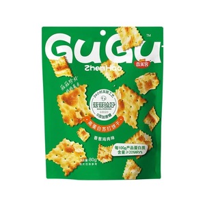 Galletas de Soda No Fritas, Snack Saludable No Grasoso, Tres Sabores, Venta al por Mayor de Fábrica, Galletas con Sabor a Cebolla y Pollo - Product Image 5