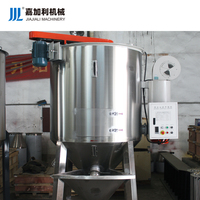 Plastica miscelatore miscelatore serbatoio verticale plastica Silo fabbrica di colore personalizzato mixer per materiale particellare