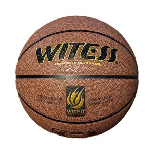 Balón de Baloncesto WITESS Eyewitness Número 5 de PU, Resistente al Desgaste, a Prueba de Polvo, con Logotipo Impreso, para Adolescentes Número 7 y Adultos - Product Image 1