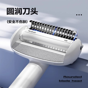 Pet <b>Brush</b> F05 Static <b>Dust</b> Cloth For Cats And Dogs Grooming - Product Image 2