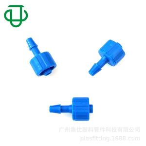 Conector Macho Luer de Plástico PP de 3.2mm con Conexión de Manguito para Uso Médico, Analítico y Experimental - Product Image 3