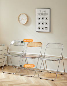 PVC Modern <b>Dining</b> <b>Chair</b> for Hotel and Apartment Use Trendy Leisure <b>Chair</b> - Product Image 2