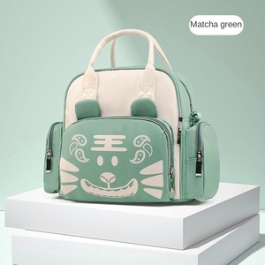Logo personnalisé dessin animé mignon <span class=keywords><strong>tigre</strong></span> de bon augure <span class=keywords><strong>sac</strong></span> mère et bébé <span class=keywords><strong>sac</strong></span> à couches <span class=keywords><strong>sac</strong></span> à dos de maternité <span class=keywords><strong>sac</strong></span> à couches - Product Image 6