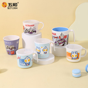 Wuhe Childrens Water Cup 201-400ml Bpa Free Cartoon Design For Kids Drinking - Product Image 3
