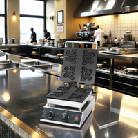 Machine à gaufres en forme de papillon professionnelle chinoise pour équipement de cuisine commerciale productivité élevée pour les magasins d'alimentation