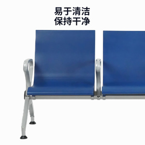 Silla de Espera Hewei Pu Self Skin LC146 K2, Bancos para Hospitales y Clínicas - Product Image 3