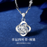 Matériel de fabrication de bijoux en argent 925 personnalisé, pierre précieuse en moissanite sans couleur DEF VVS taille brillant, pendentif à 4 griffes avec chaîne câble