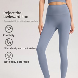 Pantalones de Yoga Naked Peach Hip para Mujer, de Cintura Alta, Secado Rápido, para Fitness y Deportes, Absorbentes de Sudor, Ajustados, Largos, Color Sólido - Product Image 3