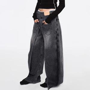 Wholesale 100% Cotton <b>Soft</b> and Comfortable Reversible Deconstructed <b>Denim</b> Banana Pants Washed Men's <b>Jeans</b> - Product Image 6