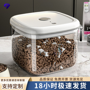 Vacuum Food Storage <b>Bin</b> 6L And 12L Airtight Clip On <b>Lid</b> Pet Food Container For Cat Dog Rice Storage Household Use - Product Image 3