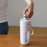 Machine à smoothie électrique, mixeur à jus domestique, rechargeable sans fil, mini mixeur portable USB pour fruits.