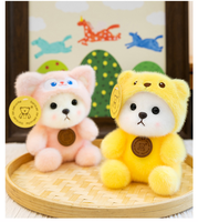 Boneka Beruang Kain Lucu Baru Ukuran Delapan Inci, Boneka Plush Super Lembut Warna Milk Tea, Hadiah Ulang Tahun Anak untuk Transformasi