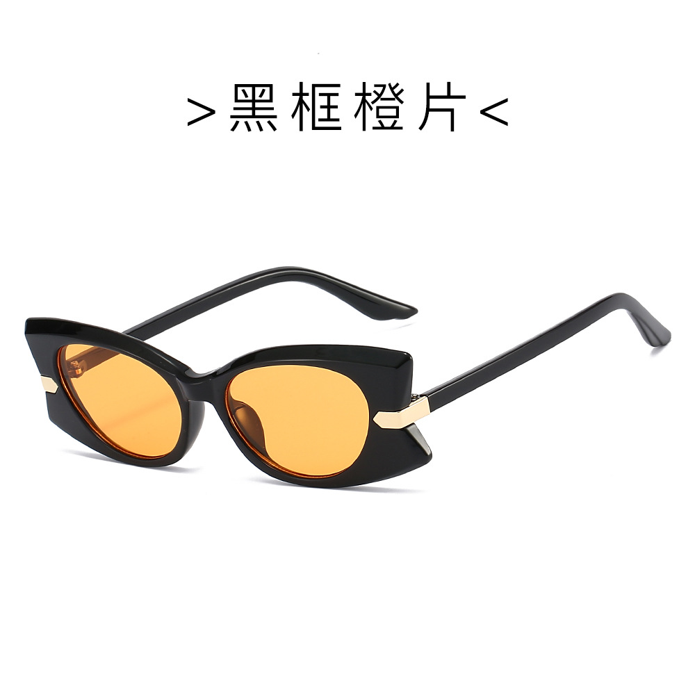 orange slices in black frame