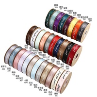 Ruban en satin imprimé « Just for You » en gros pour emballage cadeau, bouquets de fleurs, décoration de mariage, artisanat DIY