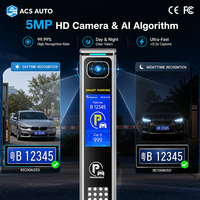 Solution de stationnement automatique ACS AUTO, système de stationnement automatique pour voitures, système de stationnement intelligent avec logiciel et équipement de stationnement