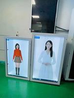 11.6-86 pouces intérieur 3D hologramme vidéo interactive holographique écran tactile boîte Lcd Transparent Holobox vitrine vitrine