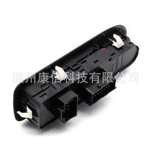 98116807ZD Nouveau commutateur de clignotant ABS 12V pour Mark 301 C3XR, lève-vitre 24 broches pour lève-vitre 24 broches de Mark 301 C3XR - Product Image 4