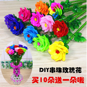 Beaded Rose Vase <b>Kit</b> Acrylic Handmade Craft DIY Valentine's Day Decor Ornament Jewelry Accessories - Product Image 3