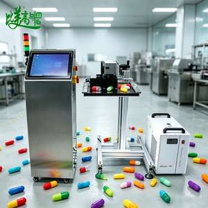 Machine de marquage intégrée à code laser UV à positionnement automatique pour capsules, lettres, chiffres, codes de série, marquage par lots de 100 capsules - Product Image 1