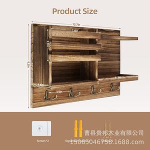 Guibang Wooden Wall-Mounted Storage Rack Key <b>Hook</b> Organizer For Entryway Bedroom Living Room Kitchen - Product Image 3