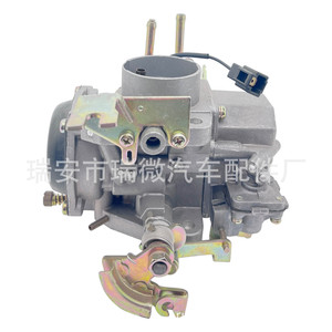 Carburador Md-172818 para motor T120SS, pieza de repuesto Ly-010072-A - Product Image 1