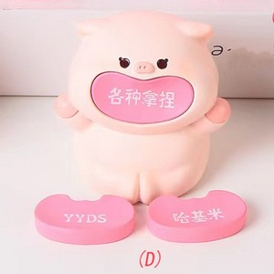 ตุ๊กตาเรซิ่นรูปสัตว์การ์ตูนน่ารัก 6.7X6X6.4 ซม. ของตกแต่งรถยนต์และโต๊ะทำงาน ของขวัญ - Product Image 2