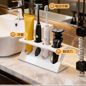 Minimalist Bathroom <b>Toothbrush</b> <b>Holder</b> Electric <b>Toothbrush</b> Toothpaste Storage Rack Drainage Ventilated Freestanding Z Shape - Product Image 1