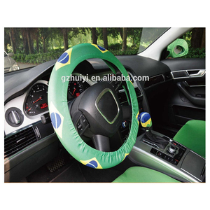 Gahumi ผ้าคลุมพวงมาลัยรถยนต์ลายธงบราซิลกันน้ำพิมพ์ดิจิตอล - Product Image 1