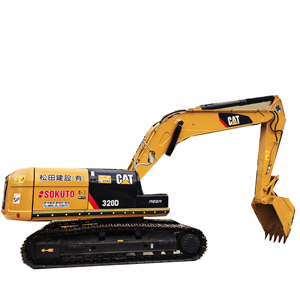 รถขุดมือสอง CAT 320D คุณภาพสูงจากญี่ปุ่น รถก่อสร้างมือสอง 20 ตัน รถขุด Cat320d ลดราคาพิเศษ - Product Image 1