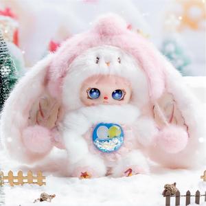 Moici Sugar Heart Rabbit V2 Series Blind Box Warm Whispers Light up Vinyl Plush Cute Glowing Collectible Figure Gift - Product Image 5