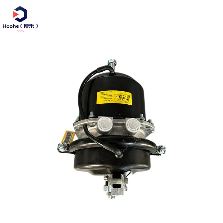 Hot sales double air brake chamber for truck brake air chamber/Disc Air Spring brake chamber for truck