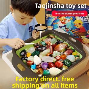 Pack <span class=keywords><strong>de</strong></span> recharge <span class=keywords><strong>de</strong></span> jouets d'excavation pour enfants : minerai, sac <span class=keywords><strong>de</strong></span> sable, pierres précieuses, modèle d'archéologie KG005, emballage boîte blanche - Product Image 4