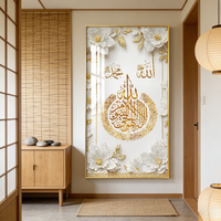 Peinture murale 3D islamique en porcelaine de cristal, impression numérique HD, pour décoration intérieure, salon, écologique, vente en gros