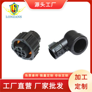 Conector de 4 pines para sensor de velocidad de odómetro automotriz, de plástico negro, macho y hembra, para uso en automóviles. - Product Image 5