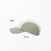 Casquette de baseball beige et blanche brodée pour hommes et femmes, avec dos en maille et visière incurvée, idéale pour les activités de plein air et le sport