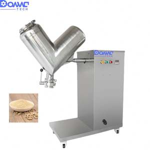 เครื่องผสมผงซักฟอกแบบ V ชนิดอุตสาหกรรม 220V เครื่องปั่นผสมอาหาร มอเตอร์สำหรับปรุงรส แป้งสาลี ผงเวย์ - Product Image 3