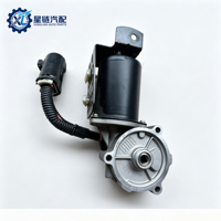 Moteur d'actionneur de boîte de transfert, servomoteur de changement de vitesse pour pick-up 4x4 Great Wall Haval Maxus JMC JAC Isuzu