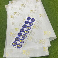 Papier de soie biodégradable personnalisé pour vêtements, imprimé avec du papier d'or de luxe, 17/22 g/m²
