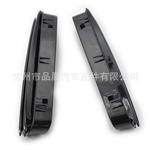 Aérations latérales BMW Série 5 E60 E61 en plastique noir mat, clipsables, pour grille d'admission du pare-chocs - Product Image 2