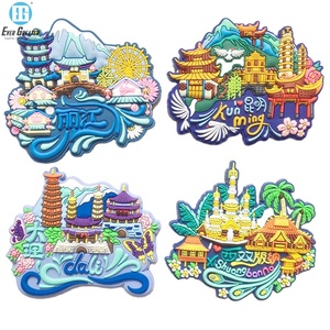 Aimant de réfrigérateur en PVC souple personnalisé Rideau magnétique et autocollant de carte Cadeaux promotionnels Aimant souvenir - Product Image 4