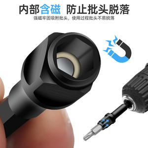 Adaptador de Enchufe Ximeng, Conector de 1/2, 3/8, 1/4 Pulgadas, Barra de Extensión Hexagonal para Taladro Eléctrico y Destornillador - Product Image 3