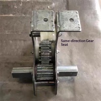 Accessoires pour système d'ombrage interne/extérieur Link-house Greenhouse Gear Seat : Joint de tige de poussée, Pignon de crémaillère, Arbre de transmission de rideau