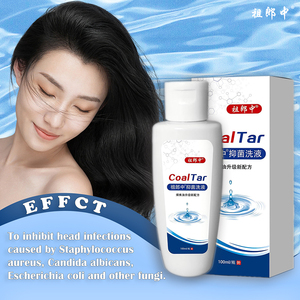 Shampooing au goudron de houille <span class=keywords><strong>Lotion</strong></span> pelliculaire Bactériostase Démangeaisons Antipelliculaires - Product Image 4