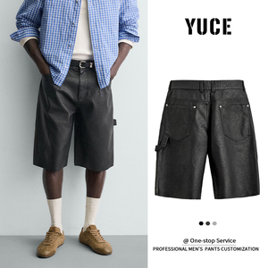 YUCE Jorts da Uomo Personalizzati in Pelle PU Nera, Stile Streetwear, Vestibilità Rilassata, <span class=keywords><strong>Pantaloncini</strong></span> Corti a Vita Media in <span class=keywords><strong>Ecopelle</strong></span> Vegana - Product Image 1
